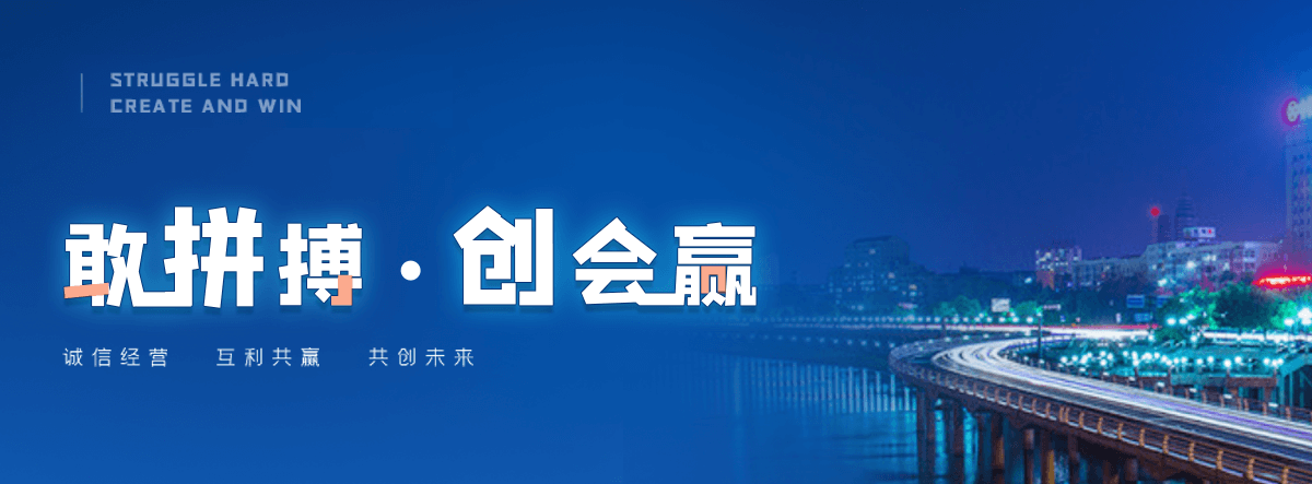临汾正规的智能获客厂家